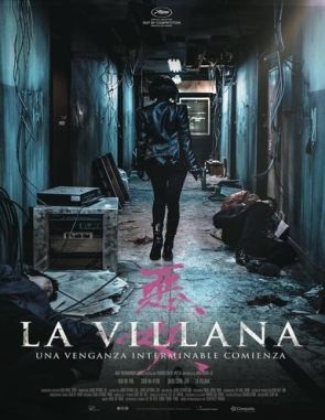 La villana (2023) (Películas)
