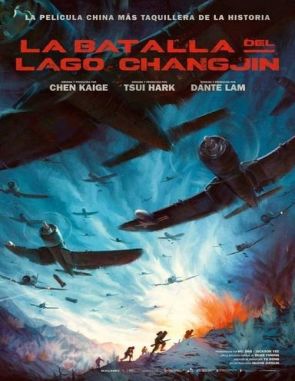 La_batalla_del_lago_Changjin La batalla del lago Changjin (2021) (Películas)