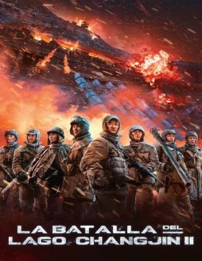La_batalla_del_lago_Changjin_II La batalla del lago Changjin II (2022) (Películas)