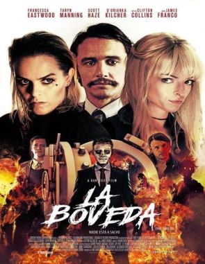 La bóveda (2021) (Películas)