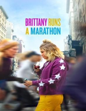 La carrera de Brittany (2023) (Películas)