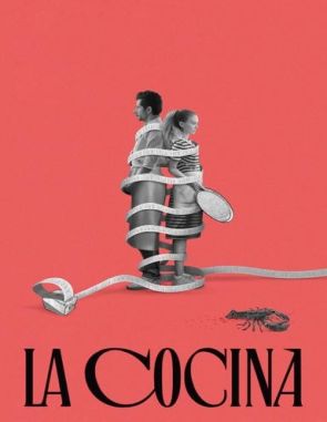 La cocina (2023) (Películas)