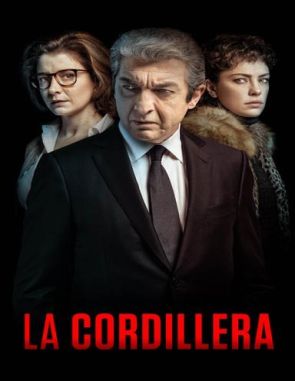 La cordillera (2017) (Películas)