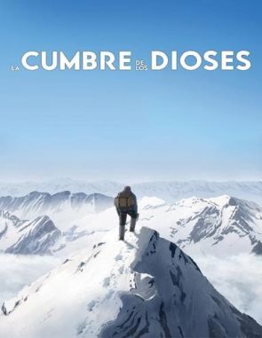 La_cumbre_de_los_dioses La cumbre de los dioses (2021) (Películas)