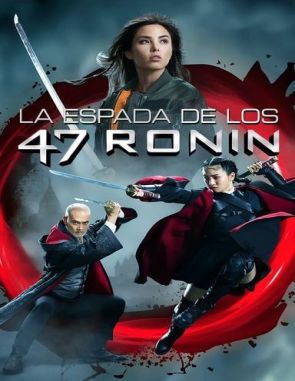 La espada de los 47 Ronin (2023) (Películas)