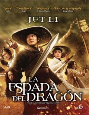 La espada del dragón (2023) (Películas)