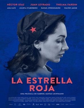 La estrella roja (2023) (Películas)