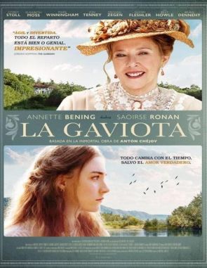 La gaviota (2023) (Películas)