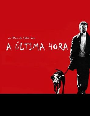 La hora 25 (2023) (Películas)
