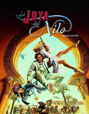 La joya del Nilo (1985) (Películas)