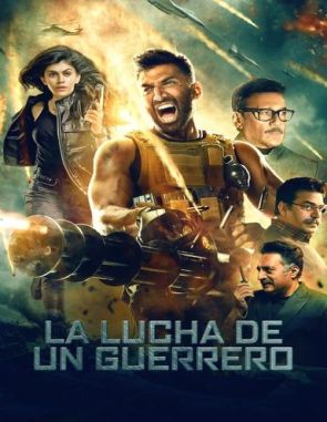 La lucha de un guerrero (2023) (Películas)