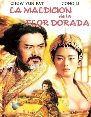 La maldición de la flor dorada (2023) (Películas)