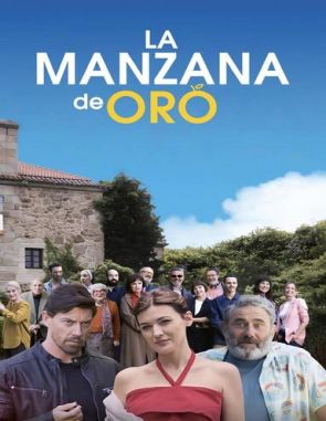 La manzana de oro (2023) (Películas)