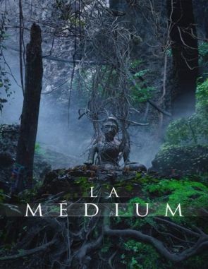 La medium (2021) (Películas)