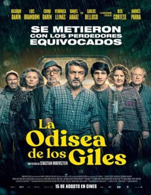 La_odisea_de_los_giles La odisea de los giles (2019) (Películas)