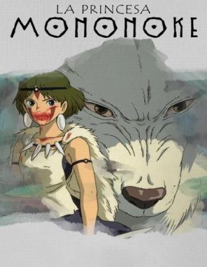 La princesa Mononoke (1997) (Películas)