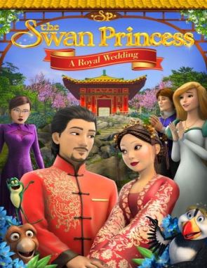 La princesa encantada: Una boda real (2011) (Películas)