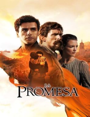 La promesa (2023) (Películas)