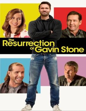 La resurrección de Gavin Stone (2017) (Películas)