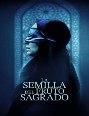 La semilla de la higuera sagrada (2023) (Películas)