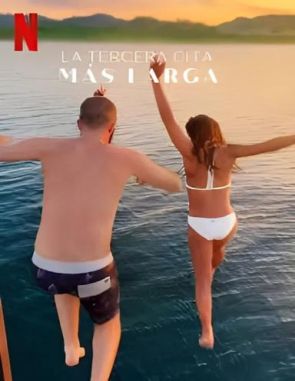 La tercera cita más larga (2023) (Películas)