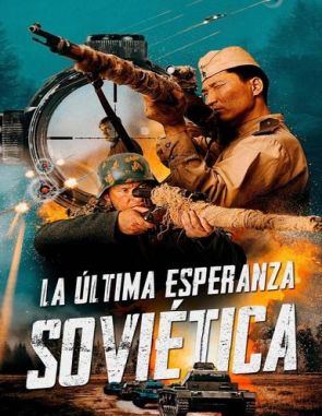 La última esperanza soviética (2023) (Películas)