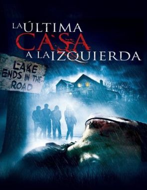La venganza de la casa del lago (2023) (Películas)