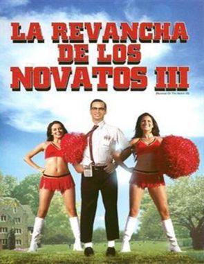 La_venganza_de_los_nerds_3 La venganza de los nerds 3 (1992) (Películas)