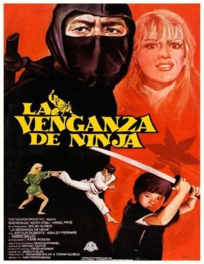 La venganza del ninja (2023) (Películas)