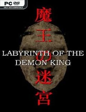 Labyrinth of the Demon King (PC)