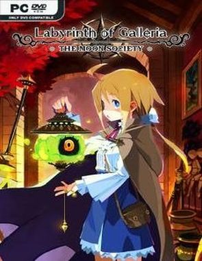 Labyrinth_of_Galleria_The_Moon_Society Labyrinth of Galleria: The Moon Society (PC)
