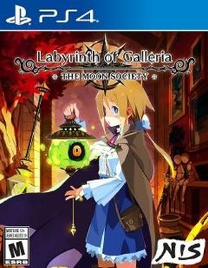 Labyrinth of Galleria the Moon Society (PS4)