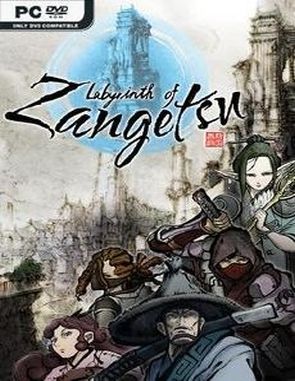 Labyrinth of Zangetsu (PC)