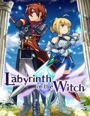 Labyrinth of the Witch (PC)