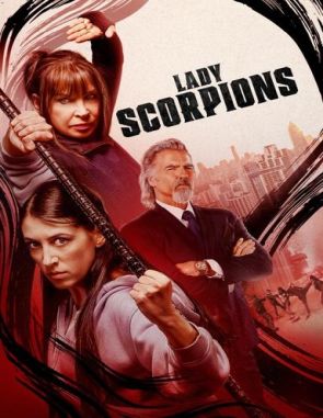 Lady Scorpions (2023) (Películas)