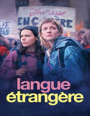 Langue_etrangere Langue étrangère (2023) (Películas)