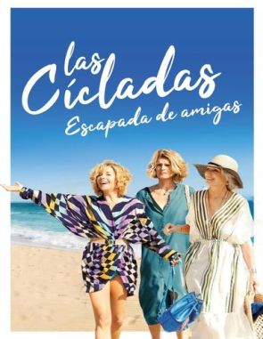 Las Cícladas: Escapada de amigas (2023) (Películas)