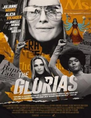 Las glorias (2023) (Películas)