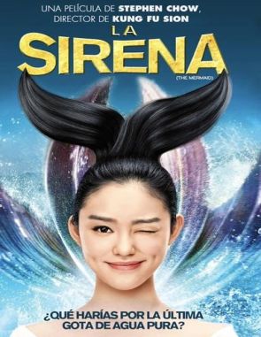 Las travesuras de una sirena (2023) (Películas)
