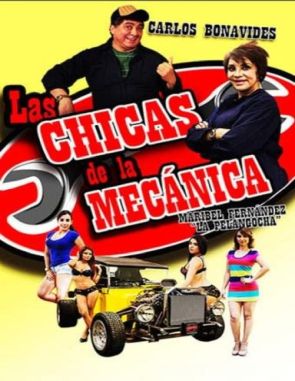 Las chicas de la mecánica (2023) (Películas)