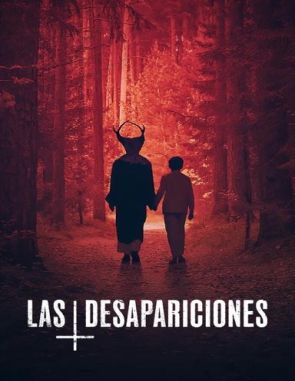 Las desapariciones (2023) (Películas)