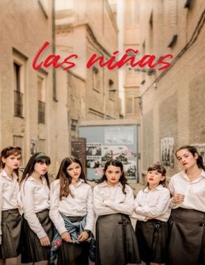 Las niñas (2021) (Películas)