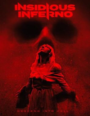 Las puertas de infierno (2023) (Películas)