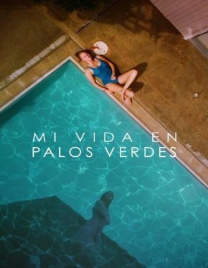 Las tribus de Palos Verdes (2017) (Películas)