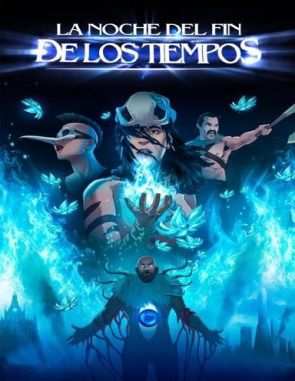 Las vértebras de la noche (2023) (Películas)