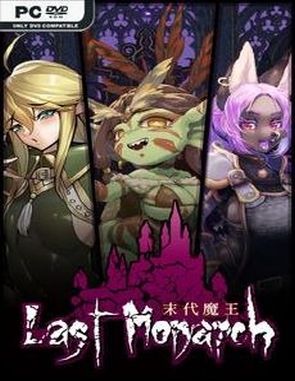 Last Monarch (PC)