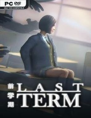 Last Term (PC)