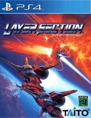 Layer Section (PS4)