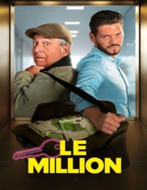 Le million (1931) (Películas)