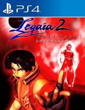 Legaia_2_Duel_Saga Legaia 2 Duel Saga (PS4)